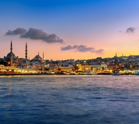 Mobil Uygulama Firmaları İstanbul'da!